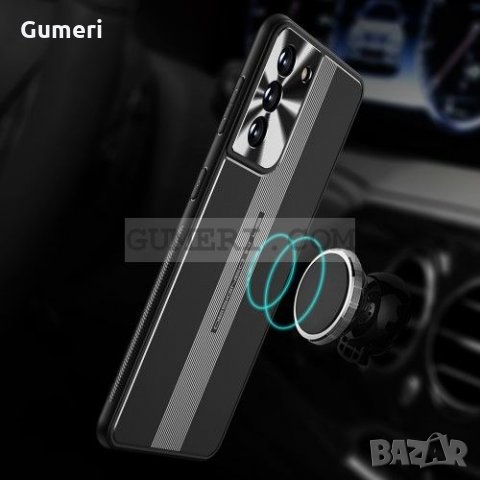 Samsung Galaxy S21 (5G) Хибриден кейс, снимка 6 - Калъфи, кейсове - 32149801