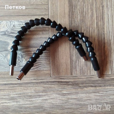 Удължител за винтоверт-2бр., снимка 4 - Гедорета - 30660010