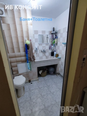 Продава многостаен апартамент, снимка 10 - Апартаменти - 54276743