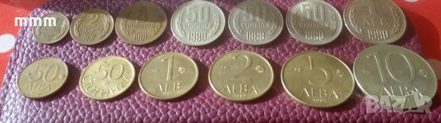 Монети 1981-1997, снимка 1
