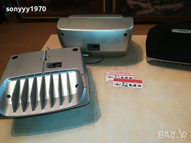 🛑PHILIPS CENTER+SURROUND X2-ВНОС ENGLAND 1909221836, снимка 14 - Тонколони - 38053116