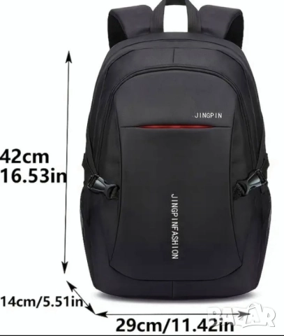Качествена раница с голям капацитет и множество джобове , снимка 2 - Раници - 52067381