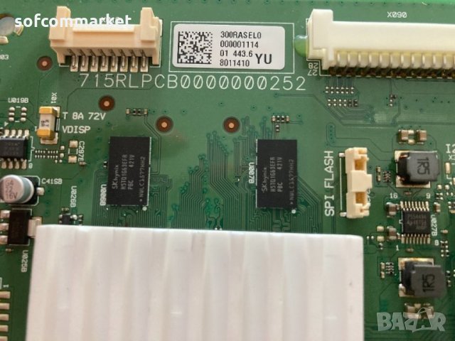 Платка FRCM Board 715RLPCB0000000252 за Philips, снимка 2 - Части и Платки - 34015304