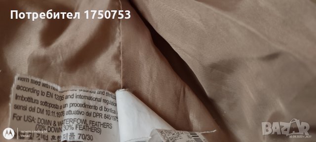 Зимно яке с пух на Zara, снимка 5 - Якета - 38170562
