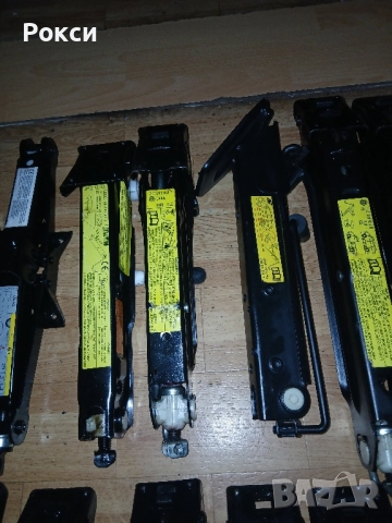 Г-образни крикове фв,шкода,ауди,сеат,бмв нови оем, снимка 3 - Аксесоари и консумативи - 51939849