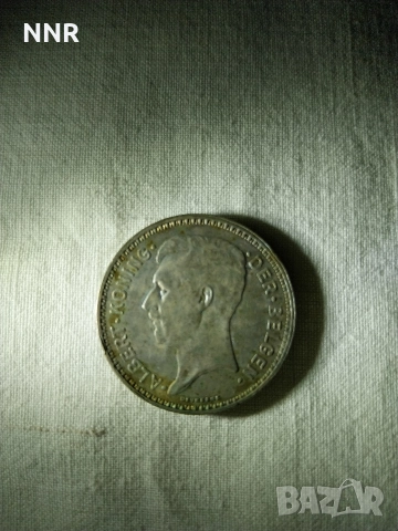 Albert Koning Der Belgen 20 франка сребърна монета