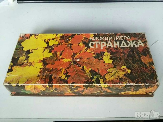 Кутии от бомбони сапун и др., снимка 9 - Колекции - 30230762