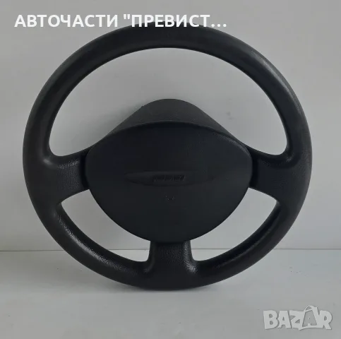 Airbag Волан с Айрбег Фиат Путно Fiat Punto Mk2 1999-2005г