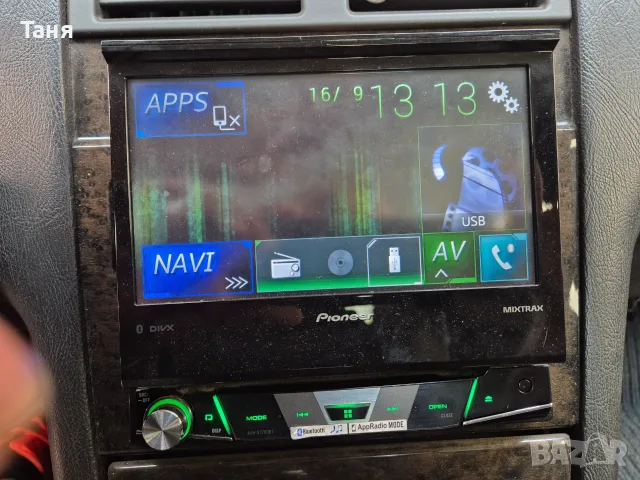 Проданам Pioneer AVH-X7700BT + модул с новигация, снимка 5 - Аудиосистеми - 56099497
