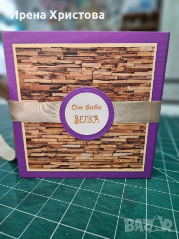 Албум за дете, снимка 2 - Други - 52970574