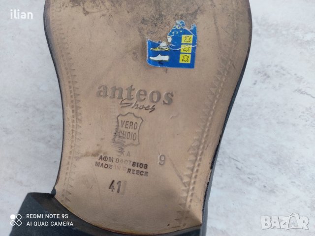 Мъжки кожени обувки 41, снимка 3 - Ежедневни обувки - 42901277