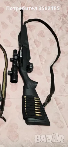 Бенели Арго Е 3006, снимка 1