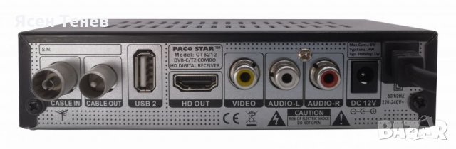 Комбиниран HD кабелен и ефирен DVB-C, DVB-T/T2 приемник с iptv Paco Star CT6212, снимка 3 - Приемници и антени - 30344879