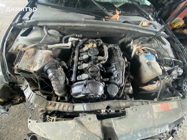 audi a5 2.0 tfsi rr4 qusttro на части ауди а5 2.0 тфси куатро , снимка 4 - Автомобили и джипове - 37147176