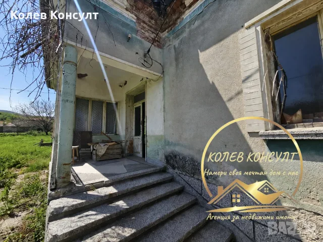 къща село Мезек, снимка 3 - Къщи - 55886601