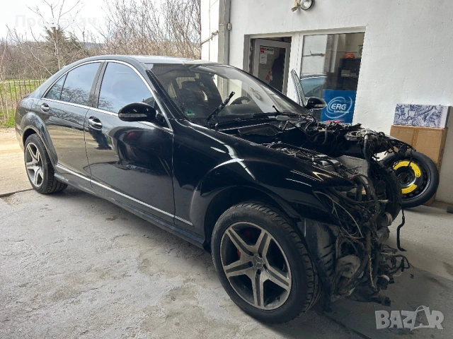 Mercedes S класа w221