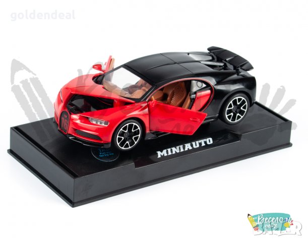 Фотограф Продуктова Фотография на Бял Фон за Glovo Takeaway Онлайн Ма, снимка 12 - Фотографи - 32851145