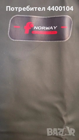2 броя Рибарски гащеризони Norway Protection – Клас S5, снимка 7 - Екипировка - 53885106