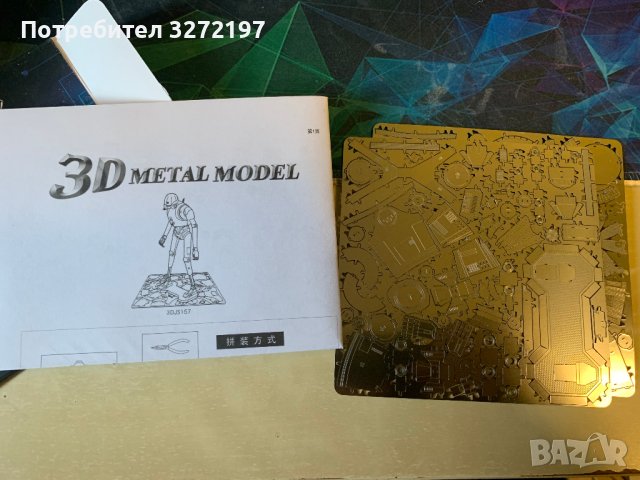 3D метален пъзел Междузвездни Войни, снимка 14 - Пъзели - 40563857