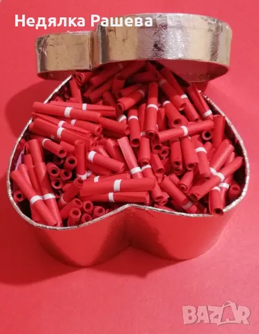 365 дни Любов - подарък за любим човек! 