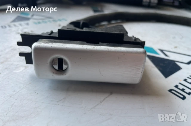 Дръжка за жабка 7L5857147B от Порше Каен Porsche Cayenne 4.5I, 340 к.с 2005г.