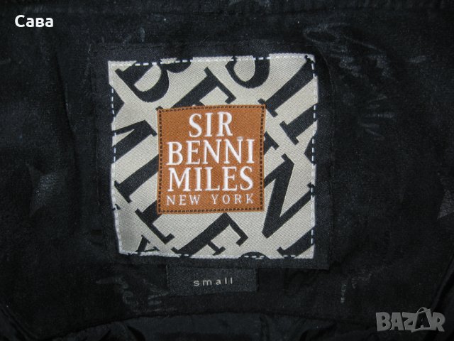 Зимно яке SIR BENNI MILES   мъжко,С-М