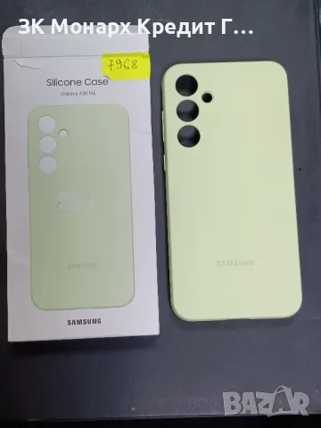 Силиконов гръб за Samsung A35, снимка 1 - Калъфи, кейсове - 48438577