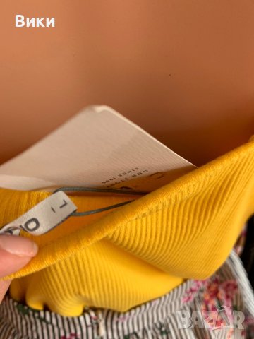 Жълт потник в размер Л, снимка 8 - Потници - 40745359