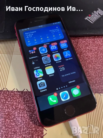 iPhone SE 2020 64GB на iOS 16.5.1, снимка 1