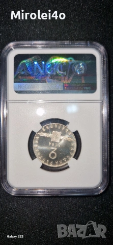 2лв 1963 PF67 CAMEO, снимка 2 - Нумизматика и бонистика - 54306873