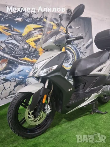 Kymco Agility 16+ 125