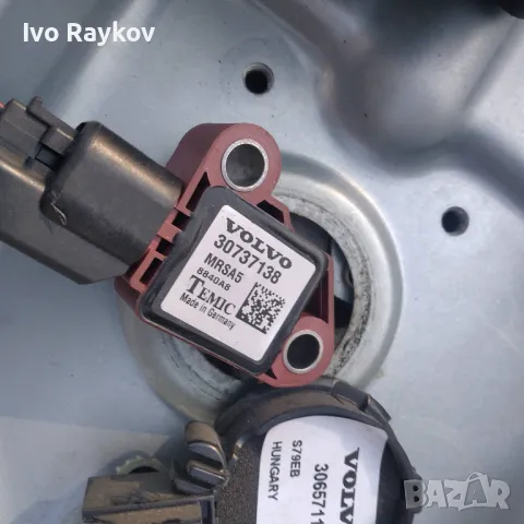 Сензор airbag за Volvo V50 Estate (12.2003 - 12.2012),  30737138 , снимка 2 - Части - 49028605