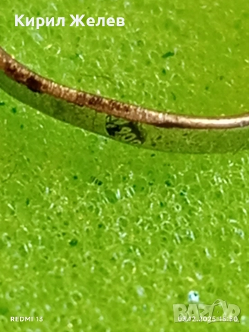 Стар сребърен пръстен с инкрустиран черен ОНИКС ръчна изработка 52443, снимка 8 - Пръстени - 52639700