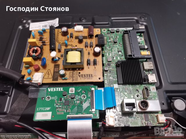 17MB181 , снимка 7 - Части и Платки - 42131759