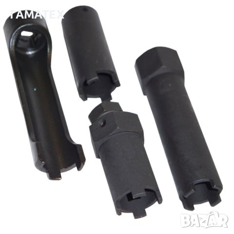 Вложки за инжектори за дизелови двигатели, комплект 4 бр., 50650