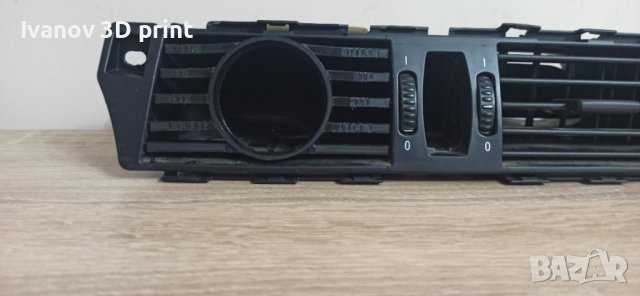 Поставка за измервателен уред BMW E60 / E61, снимка 6 - Аксесоари и консумативи - 42148144