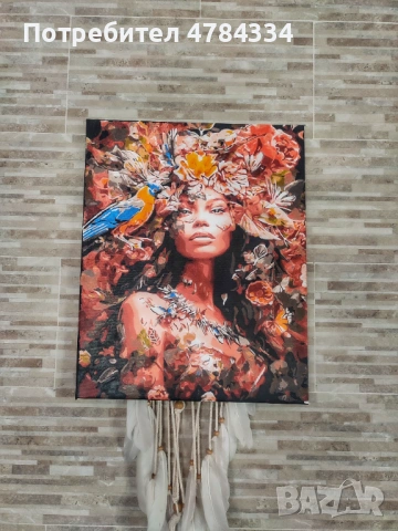 Картина върху канава Rainforest queen 