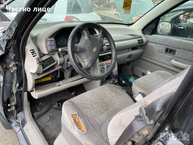 Land Rover Freelander 2.0DI на части, снимка 5 - Автомобили и джипове - 34324504