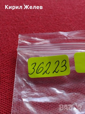 МОНЕТА 10 стотинки 1906г. КНЯЖЕСТВО БЪЛГАРИЯ СТАРА РЯДКА НАД СТОГОДИШНА ЗА КОЛЕКЦИЯ 36223, снимка 9 - Нумизматика и бонистика - 39927483