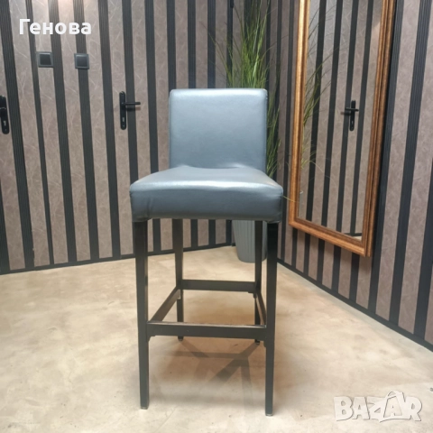 Бар столове, снимка 3 - Обзавеждане за заведение - 52526457