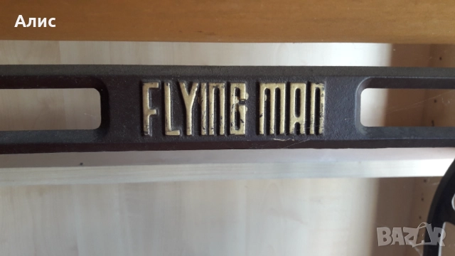 шевна машина, снимка 15 - Шевни машини - 51607224