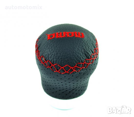 ТОПКА ЗА СКОРОСТЕН ЛОСТ МОМО,УНИВЕРСАЛНА, снимка 3 - Аксесоари и консумативи - 37246478