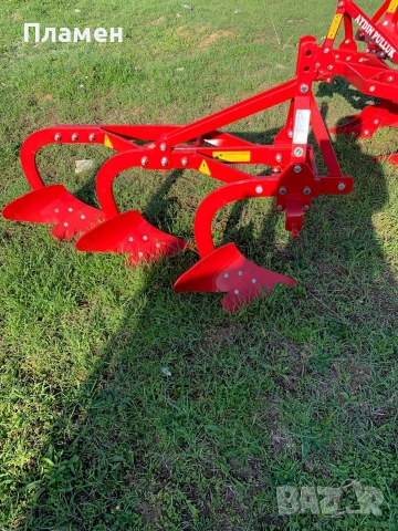 Плуг AYDIN НОВ 3x25 