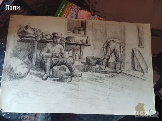 Рисунка с молив от Коста Петров