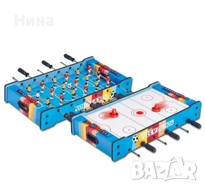 Мултифункционална 2 в 1 игра от дърво - джага/ хокей, снимка 5 - Образователни игри - 48325872