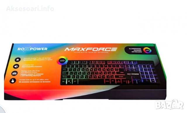 Клавиатура - Roxpower MAXFORCE Gaming Keyboard, снимка 4 - Клавиатури и мишки - 30586153