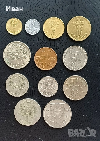 Монети от Португалия.