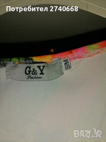 Лятна рокля, снимка 3 - Рокли - 37638231