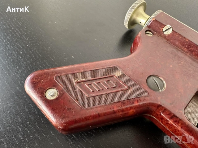 Соц Харпун ПМЗ ППО Пистолет за Подводен Лов, снимка 6 - Антикварни и старинни предмети - 52349925