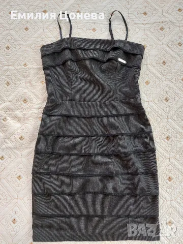 Марково сукманче